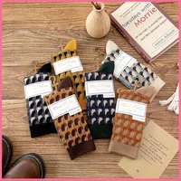 Discounted Cartoon Rabbit Retro Modern Wave Raindrop Pattern Colorful Socks Thick Wool Women's Fashion Socks