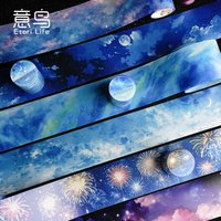 1roll 60mm*2m Sky clouds landscape Tapes DIY Scrapbooking Decor Photo Album Collage Journalling Materials Stickers