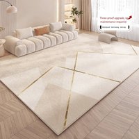 VIAKAMA Creamy Style Simple Carpet For Living Room, Sofa, Bedroom, Balcony, Anti-Slip Floor Mat, Home Decoration