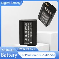 DMW-BLK22 Battery 2200mAh Rechargeable Batteries for Panasonic LUMIX DC-S5 DC-S5K DC-S5GK Cameras Replacement Lithium Battery