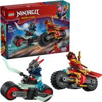 Lego Block Phantom Ninja Series 71838 Kai's Motorcycle Rapid Pursuit Boy Puzzle Building Toy Gift
