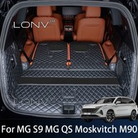 Dla MG S9 MG QS Moskwicz M90 2026 2027 2025 Stylizacja Samochodu W pełni Zamknięta Mata Bagażnika Skórzana Mata Bagażnika Podkładka Oparcia Akcesoria Samochodowe