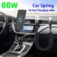 5A 66W Spring Pull Telescopic Data Cable USB To Type-C/Dual Type-C Fast Charging Cable 1M 1.8M 2M For Car For iphone17 Xiaomi17