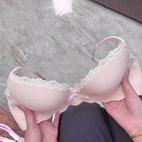 Wireless Seamless Women's Bra Thickened Push up Sexy Top Nylon Fabric Gathered Underwear Fixed Strap Design Summer Collection