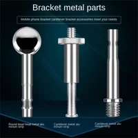 Metal 3/8 To 1/4 Adapter with Ball Head Practical Durable High Quality Firm Electrical Supplies Replacement Firmware Conversion