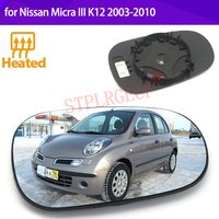 Stplrgecp Passenger Side Driver Side Left or Right Door Side Heated Wing Mirror Glass Lens for Nissan Micra K12 2003-2010