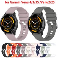 20mm 18mm 22mm Silicone Strap for Garmin Venu 4 3 2 2s 3s SQ Forerunner 255 255s Band Vivoactive 5 4 4s Watch Bracelet Wristband