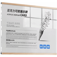 New A4/A5/A6 Acrylic Photo Frame Magnetic Wall Adhesive Acrylic Sign Holder Transparent Certificate Display Board License