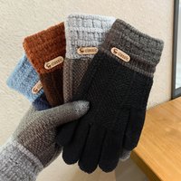 Touchscreen Cotton Gloves for Men, Winter Warm Fleece-Lined Thick Knitted Gloves for Cycling, Cold-Proof for Women in Northeast Winter