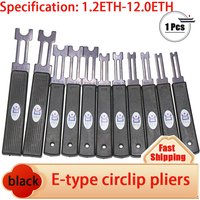 ETH1.2-ETH12.0, Suitable for E-type spring pliers with an outer diameter of 3-24mm, 1 push ring pliers