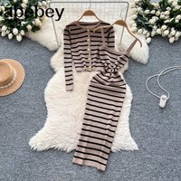 2026 Stripe Casual Two Piece Set Autumn Long Sleeve O Neck Cardigan+Strap Dress Fashion Senior Slim Knit Dress Suits