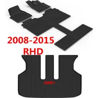 Use for 2008-2015 TOYOTA Alphard 20 Vellfire custom All-Weather car Floor Mat Fit For Alphard 20 custom waterproof floor mat RHD
