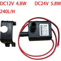 Portable DC 12V 4.8W 24V 5.8W 240L/H Pump Brushless Motor Cycle Submersible Pump Pool Waterproof Silent Pump
