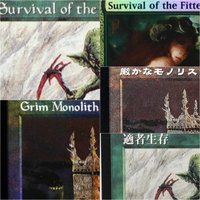 Karty Proxy TCG Grim Monolith/Survival of the Fittest, czarne, najwyższej jakości, do gier planszowych i kart kolekcjonerskich.