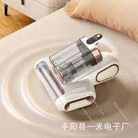 Double Cup UV Vacuum Cleaner 16KPa Suction 40K Beat/Min Hot Air Flow Portable Wheels for Mattress Sofa Bed