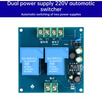 AC 90-220V Power Supply Automatic Switching Device 30A 2-Channel Backup Power Supply Conversion Module Emergency Circuit Breaker