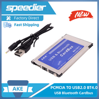 2025 NEW NEC PCMCIA To USB 2.0+BT4.0 Bluetooth 4.0 V4.0 AKE with Antenna Power Cord Cable 32bit COMBO USB Bluetooth Card Bus