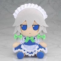 2026 New Oriental Project Cosplay Cotton Doll Plush Doll Boli Lingmeng Sixteen Nights Sakuya Doll
