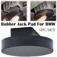 Rubber Jack Lift Adaptor Car Lift Jack Stand Pads for BMW 3 4 5 Series E46 E90 E39 E60 E91 E92 X1 X3 X5 X6 Z4 Z8 1M M3 M5 M6 F01