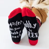 New High Quality Print Letter is Free Funny Men Socks Striped Women Novelty Chaussettes Femme Spring Streetwear Cotton Sokken image 4