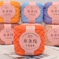 280g High Elastic T-shirt Yarn Fancy Fabric Yarn DIY Handmade Slipper Bag Blanket Doll Basket DIY Hand-knitted Crochet Material