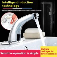 Electronic automatic sensor-operated non-contact hot and cold water faucet, sensor-operated electronic faucet non-contact faucet