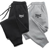 Autumn Winter Men's Jogging Sweatpants Running Male Sport Fitness Sportswear Breathable Pants Homme Casual Trousers Pants