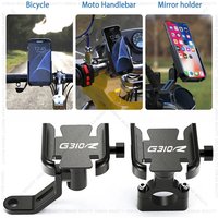 For G310R G450X G650GS Motorcycle Aluminum Alloy Mobile Phone Holder GPS Navigation Holder Special Motorcycle Riding Holder