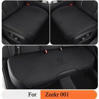 For Zeekr 001 Original vehicle installation car seat cover seat cushion suede Leather seat cover Accessorie