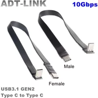10Gbps Gen2 USB 3.1 Type C to Type C Flat Extension Cable Fold 90 Degree Angle USB-C Male Female FPC FPV Aerial Photography Cord