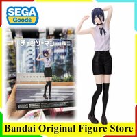 Oryginalna figurka SEGA Gekijouban Chainsaw Man: Reze Hen Anime Reze High Premium Figure Action Figurine Toys PVC Model Figuarts