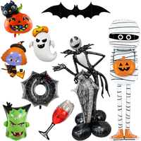 Hot Halloween Balloons Inflatable Decoration Standing Hummy Pumpkin Ghost Witch Set Large Party Door Deco Foil Balloon Supplies