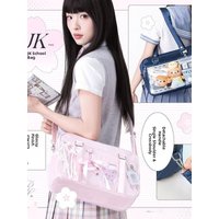 RosyPosy Soft Design JK Style Single Shoulder Slant Cross Ballet Wind Pain Bag Unisex Daily Use Medium Soft Square Bag