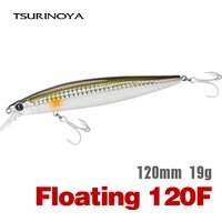 TSURINOYA Sea Fishing Lure 120F Ultra-long Casting Floating Saltwater Minnow STINGER 120mm 19g Weight Artificial Bait