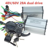 AliExpress NONE For Electric Scooters E-bike Dual Drive 48V-60V 28A Brushless Controller & LCD Instrument with Lock Electric Scooter Accessory