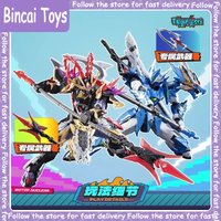 Genuine Motor Nuclear IM Great Hero V1 Enjoy Version Series Blind Box Trendy Play Assembly Mecha Model Ornament Gift