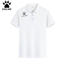 AliExpress KELME KEMLE brand summer casual sport quick-drying v-neck short-sleeved polo shirt - bicycle suit - fitness suit - men's style