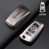 High Quality TPU Car Remote Key Case Cover For BMW 1 3 5 7 Series X1 X3 X4 X5 F10 F15 F16 F20 F30 F18 F25 M3 M4 E34 Accessories