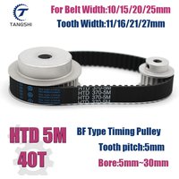 HTD 5M 40 Teeth Timing Pulley Bore 5mm to 30mm for Width 10/15/20/25mm Belt htd 5M-40T Synchronous Timing Pulley