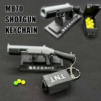 Mini 3D Printed M870 Pump Shotgun Model Keychain Blaster BB Gun Toy Keychain Toy Decompression Toys Cool Kids Gifts