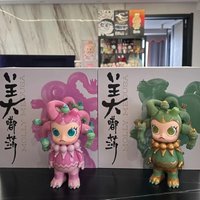 Pop Mart Silent Trick X Kennyswork Molly Medusa “Crimson Pink” Limited Edition | Collector‘s Art Toy Figure By Kenny Wong