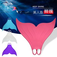 Mermaid Fins Frog Shoes Silicone Professional Swimming Training Adult Single Web Free Diving Fish Tail Performance Equipment