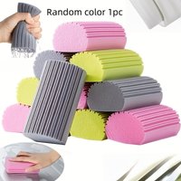Grooved PVA Magic Cleaning Sponge, Water Absorbent Household Cleaning Block for Kitchen Bathroom, Random Color 1 Pack