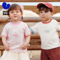 Mini Bala Boys and Girls Skin-Friendly Anti-Deformation Soft Short Sleeve T-Shirt Summer Pure Cotton Color Block Tee
