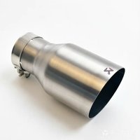 AK 304 Stainless Steel Long Angled Exhaust Tip, Single Pipe, Universal Fit for European Cars, 2.5 ", 4" outlet, 7.5"