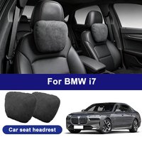 For BMW i7 car headrests, soft universal adjustable car seat pillows, car neck pillow cushions, car accessories
