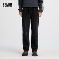 Semir Men Jeans Retro Wide Straight Side Stripe Elastic Waist 2026 Autumn Soft Denim Pants Casual Street Style Daily Wear
