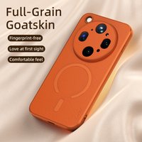 For OPPO Find X9 Ultra Case Luxury PU Leather Skin Magnetic MagSafe Protective Back Cover Case For Find X9 X9S Pro Phone Shell