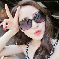 New Fashion Sunglasses Trend Large Frame Glasses Women Gradient Street Photo Eyewear