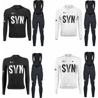 AliExpress LOVETHEPAIN 2026 Syn Men Women Bicycle Set Black white unisex winter fleece long sleeve cycling jersey and bib pants (fleece not included)